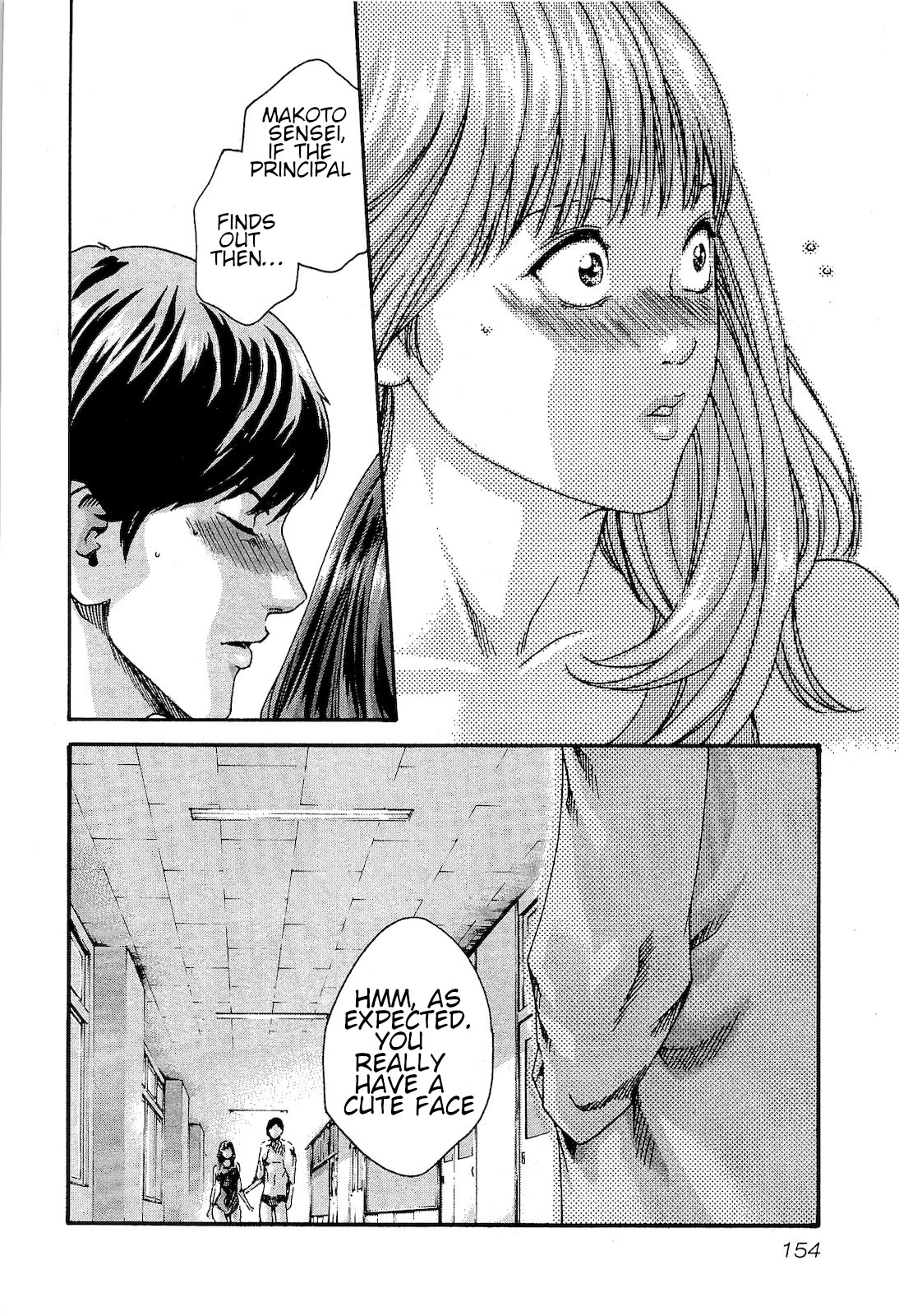 Sense chapter 26 page 12