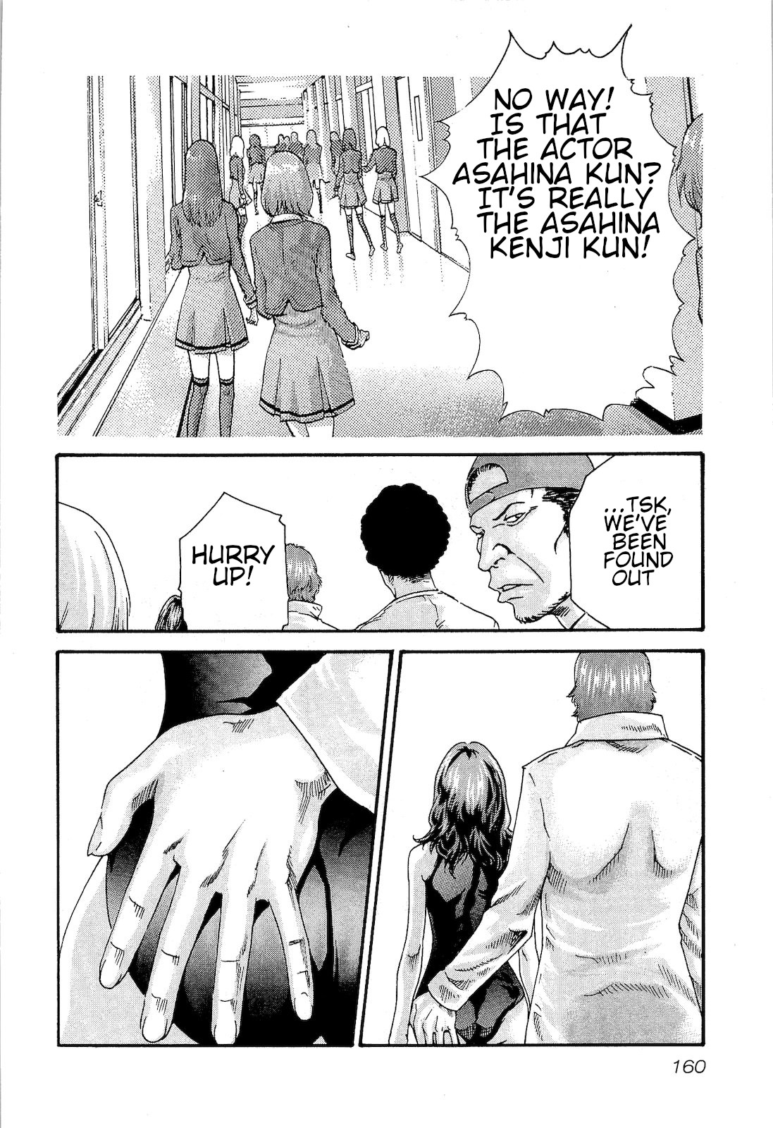 Sense chapter 26 page 18