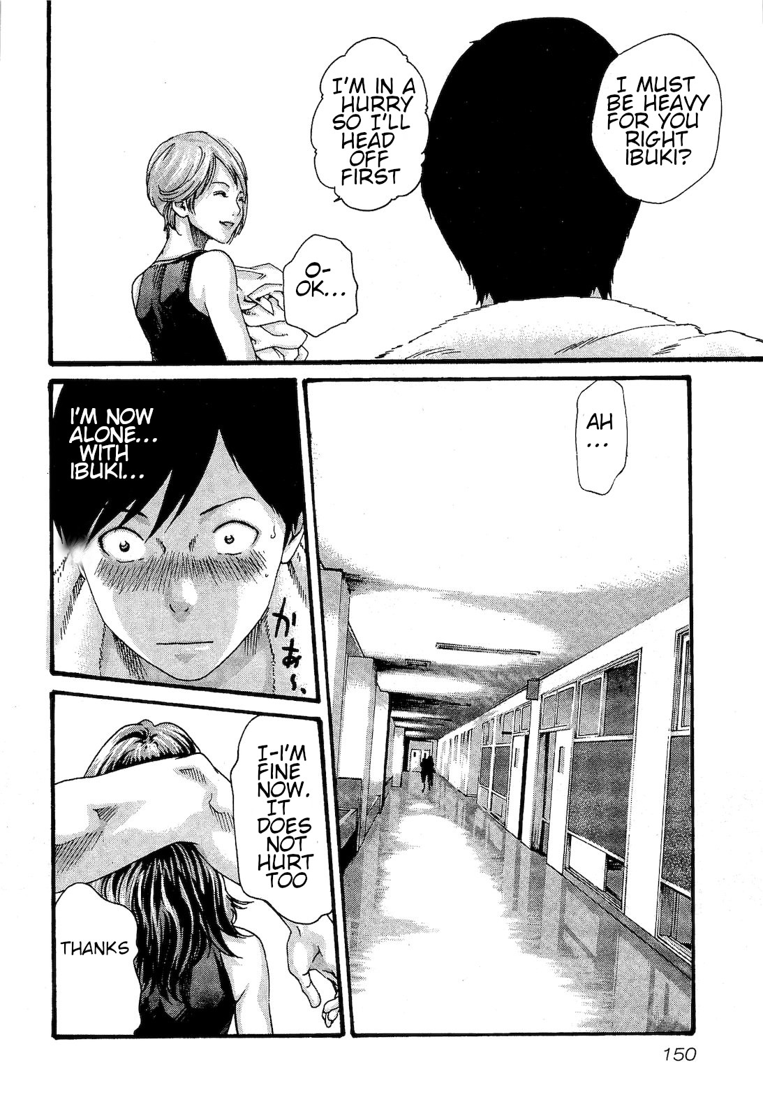 Sense chapter 26 page 8