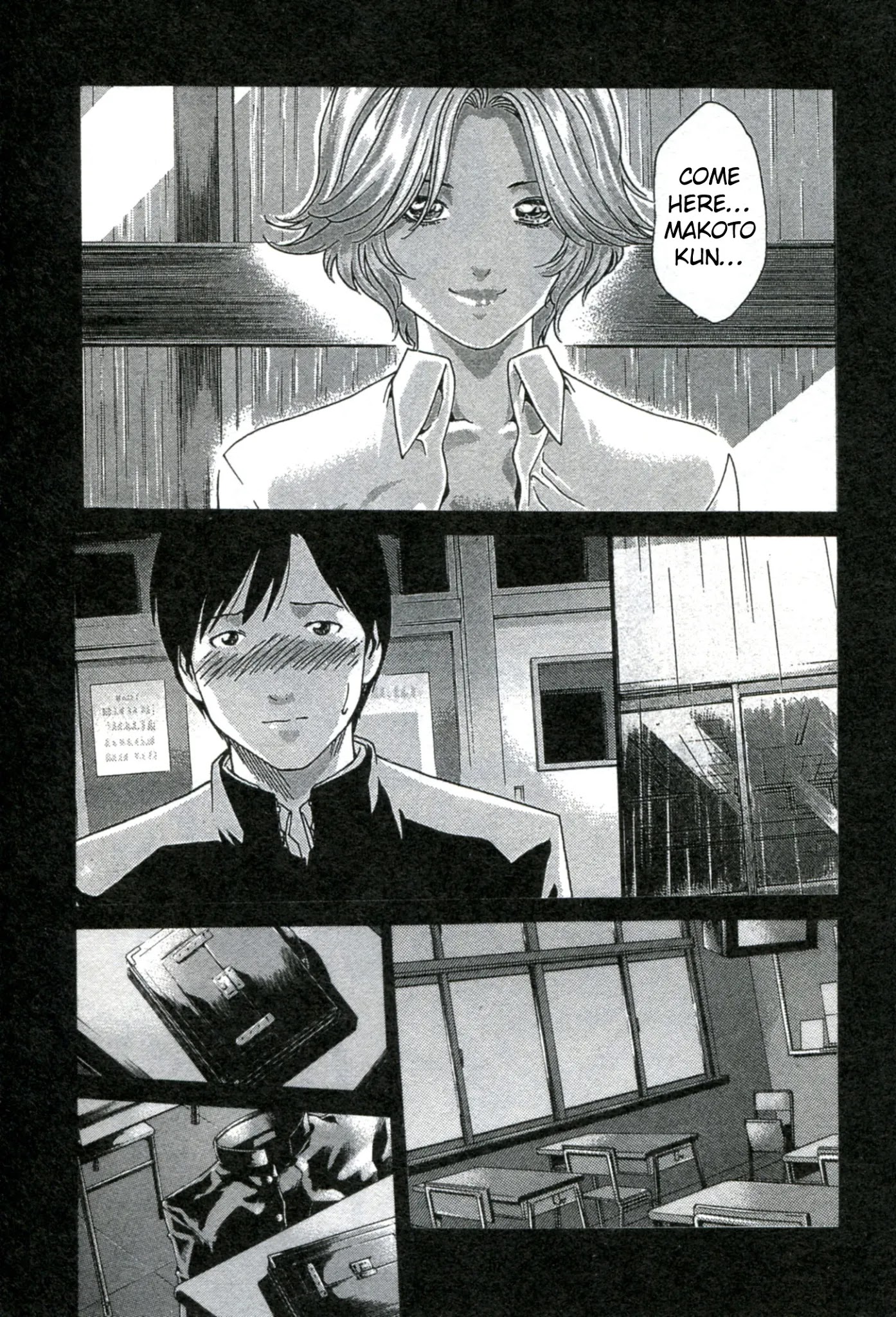 Sense chapter 28 page 3