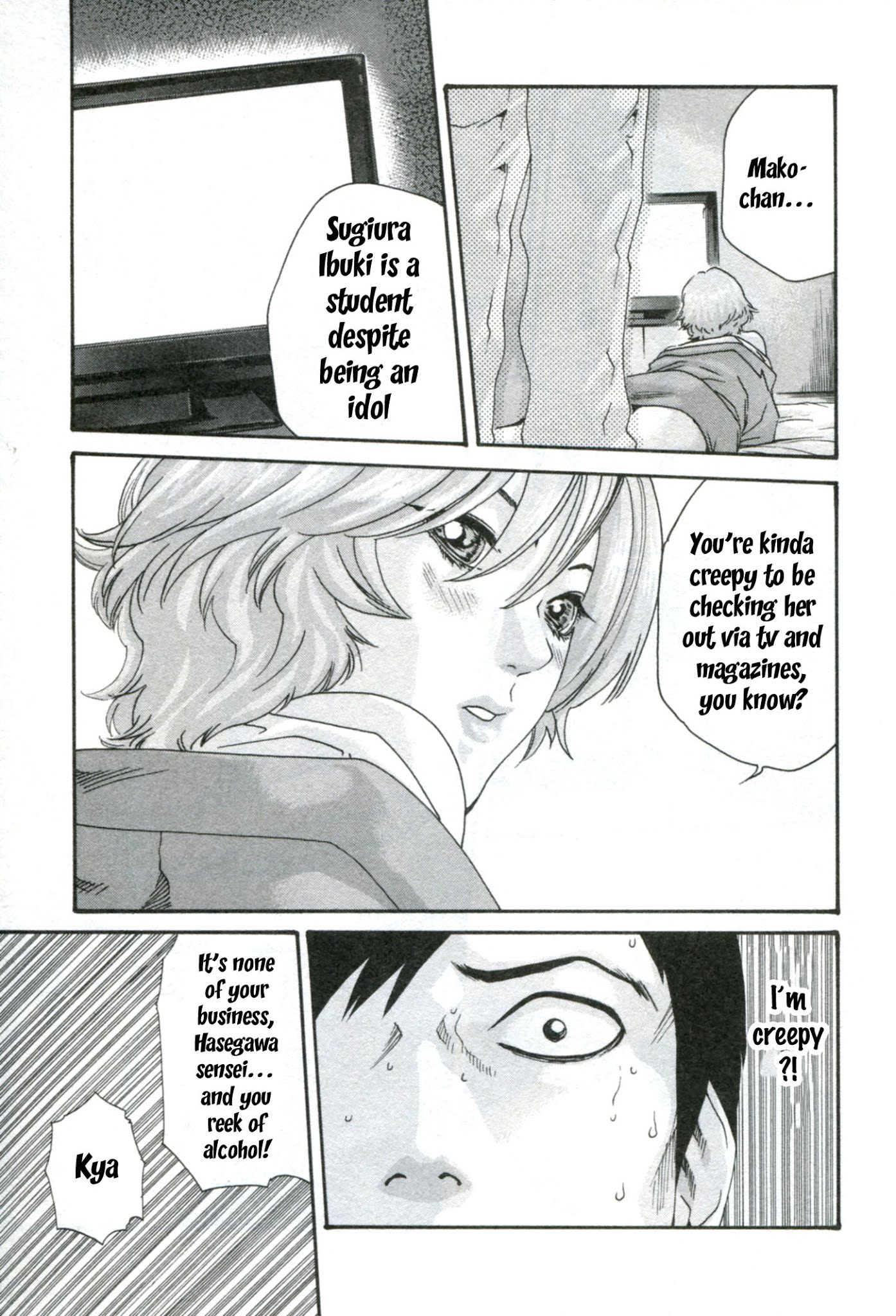 Sense chapter 29 page 3