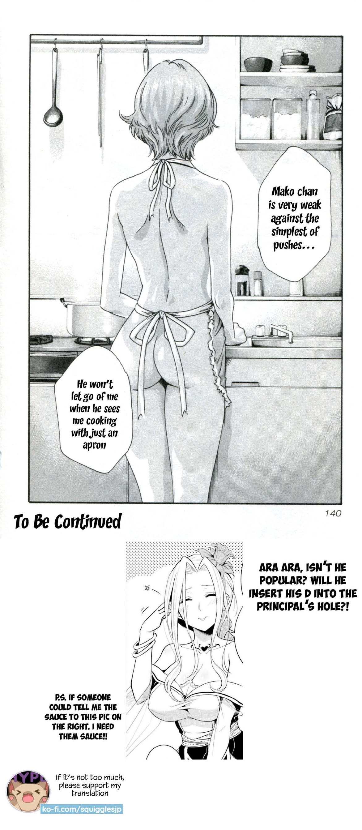 Sense chapter 33 page 21