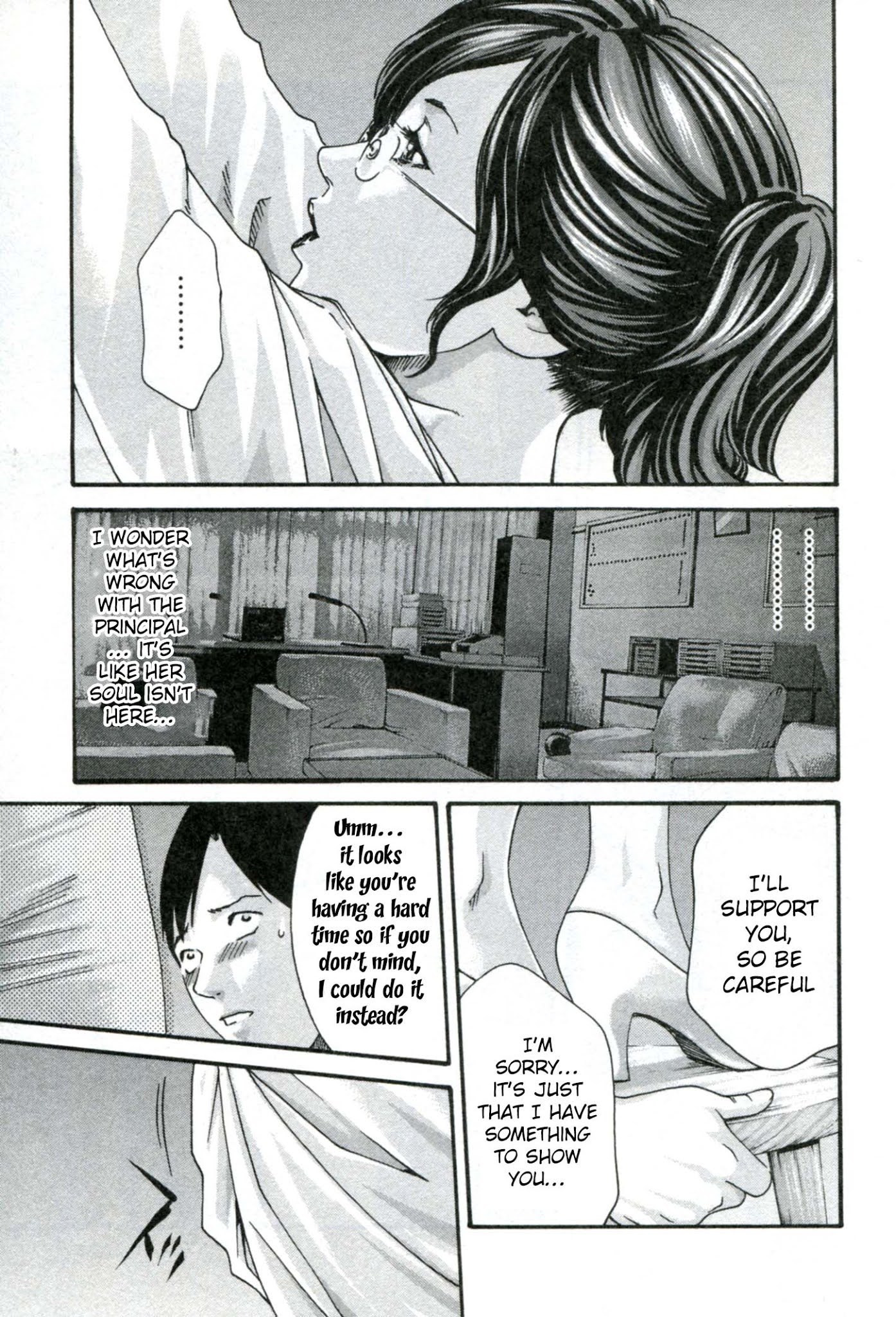 Sense chapter 33 page 4