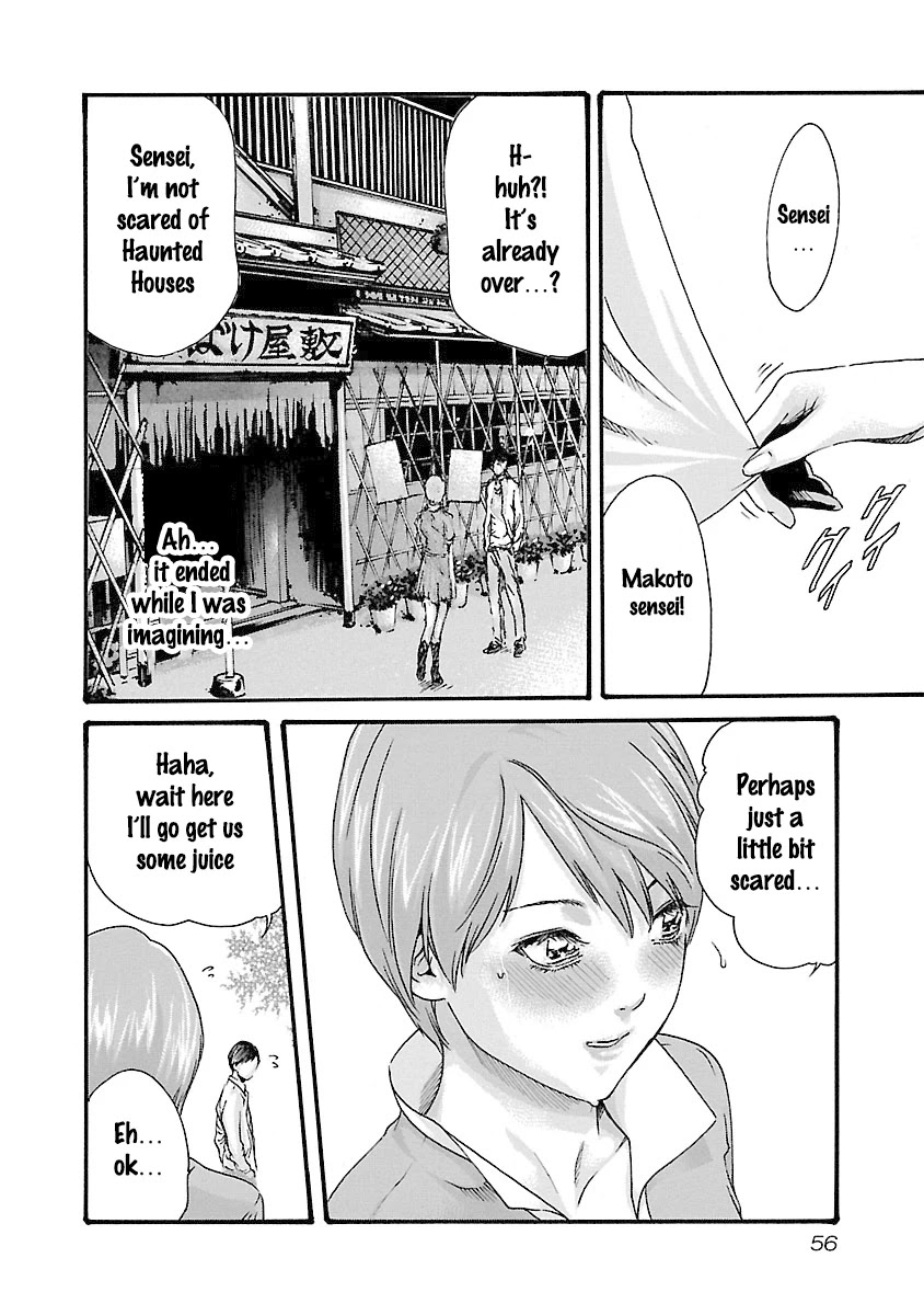 Sense chapter 37 page 14