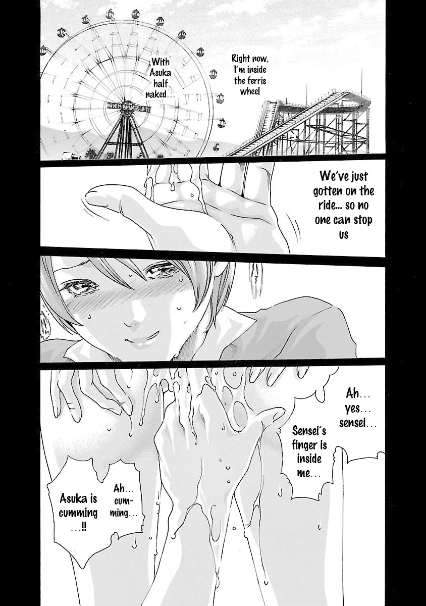 Sense chapter 38 page 18