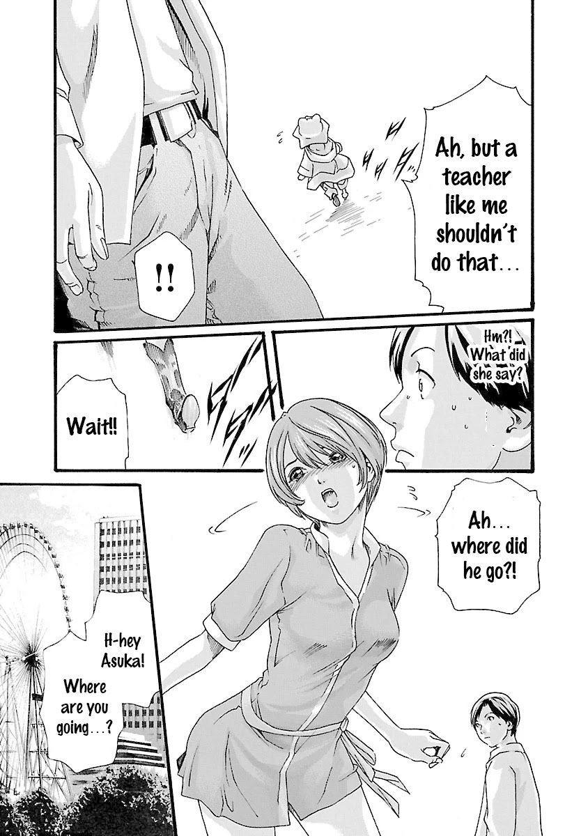 Sense chapter 38 page 8