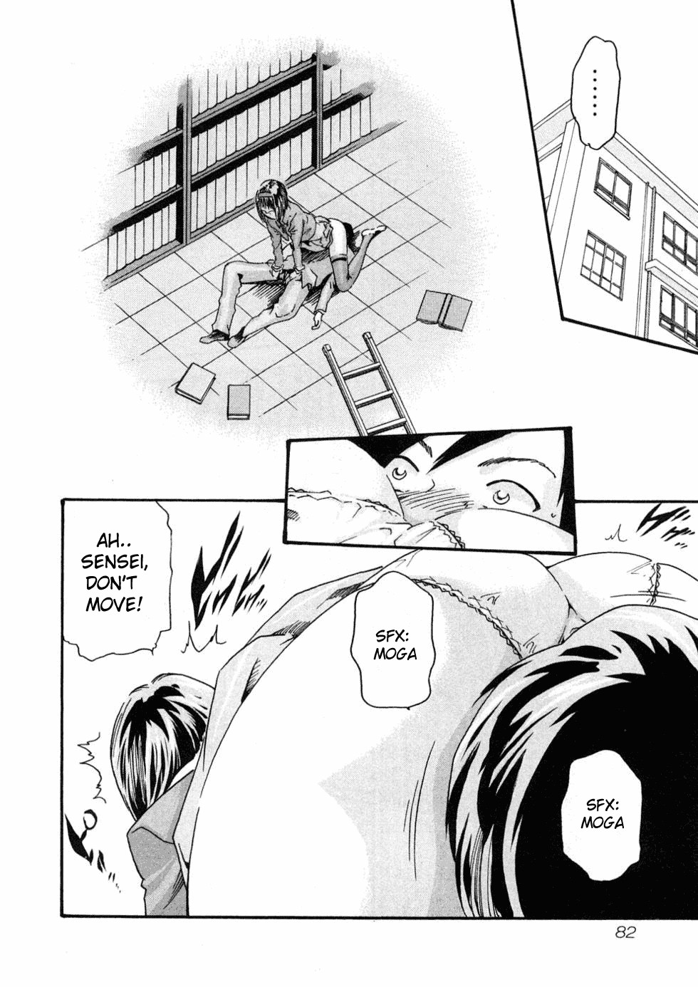 Sense chapter 4 page 16