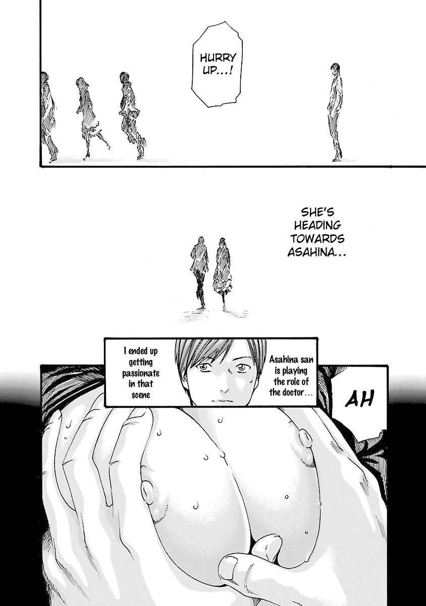 Sense chapter 40 page 14