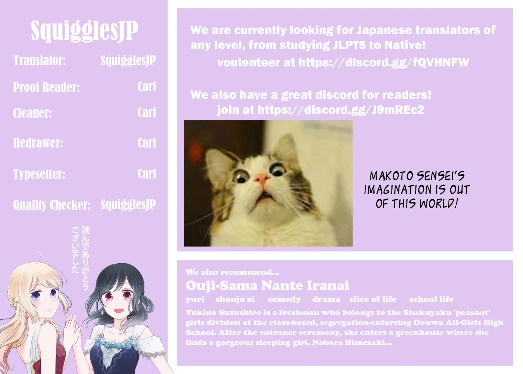 Sense chapter 40 page 21