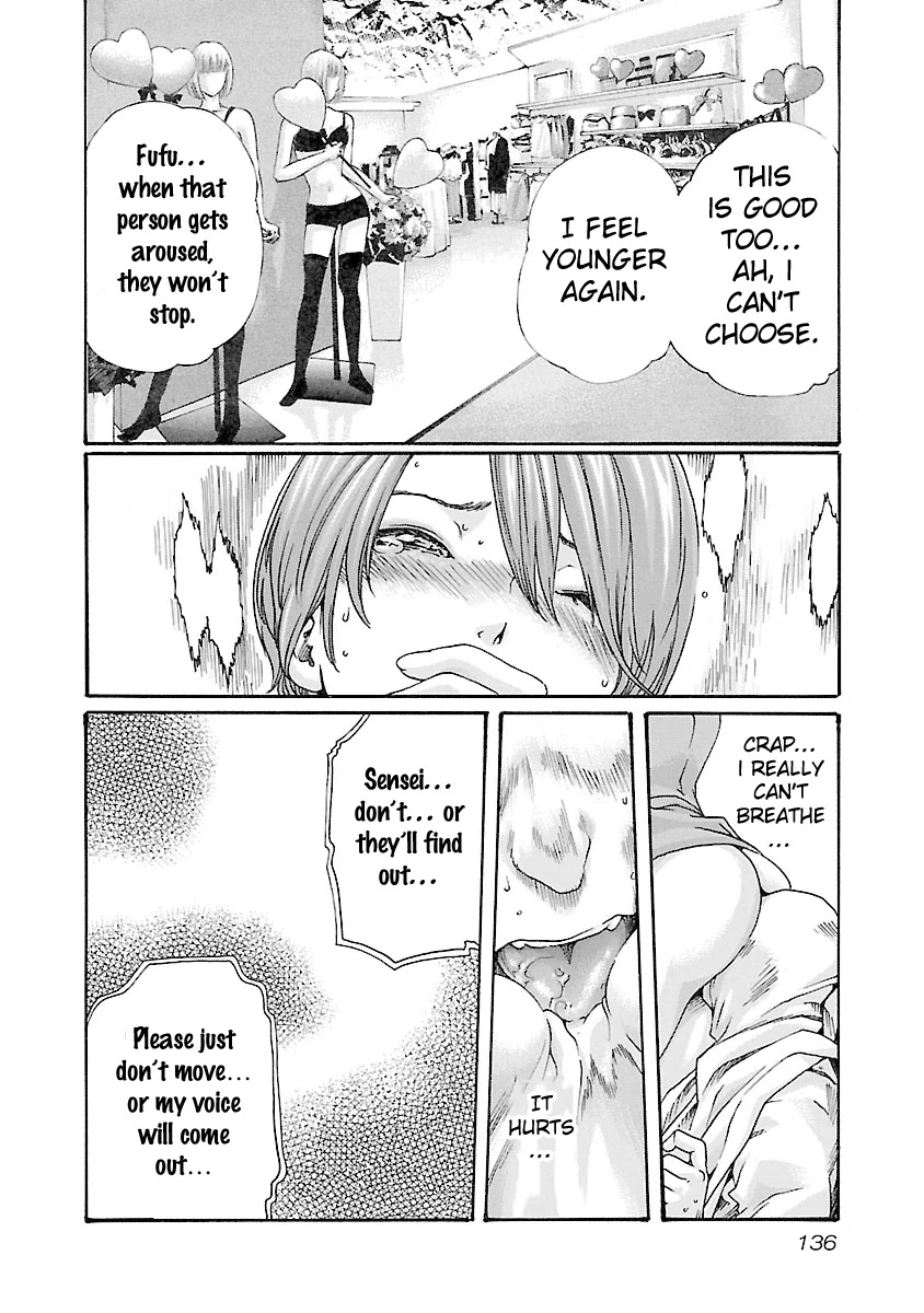 Sense chapter 41 page 14