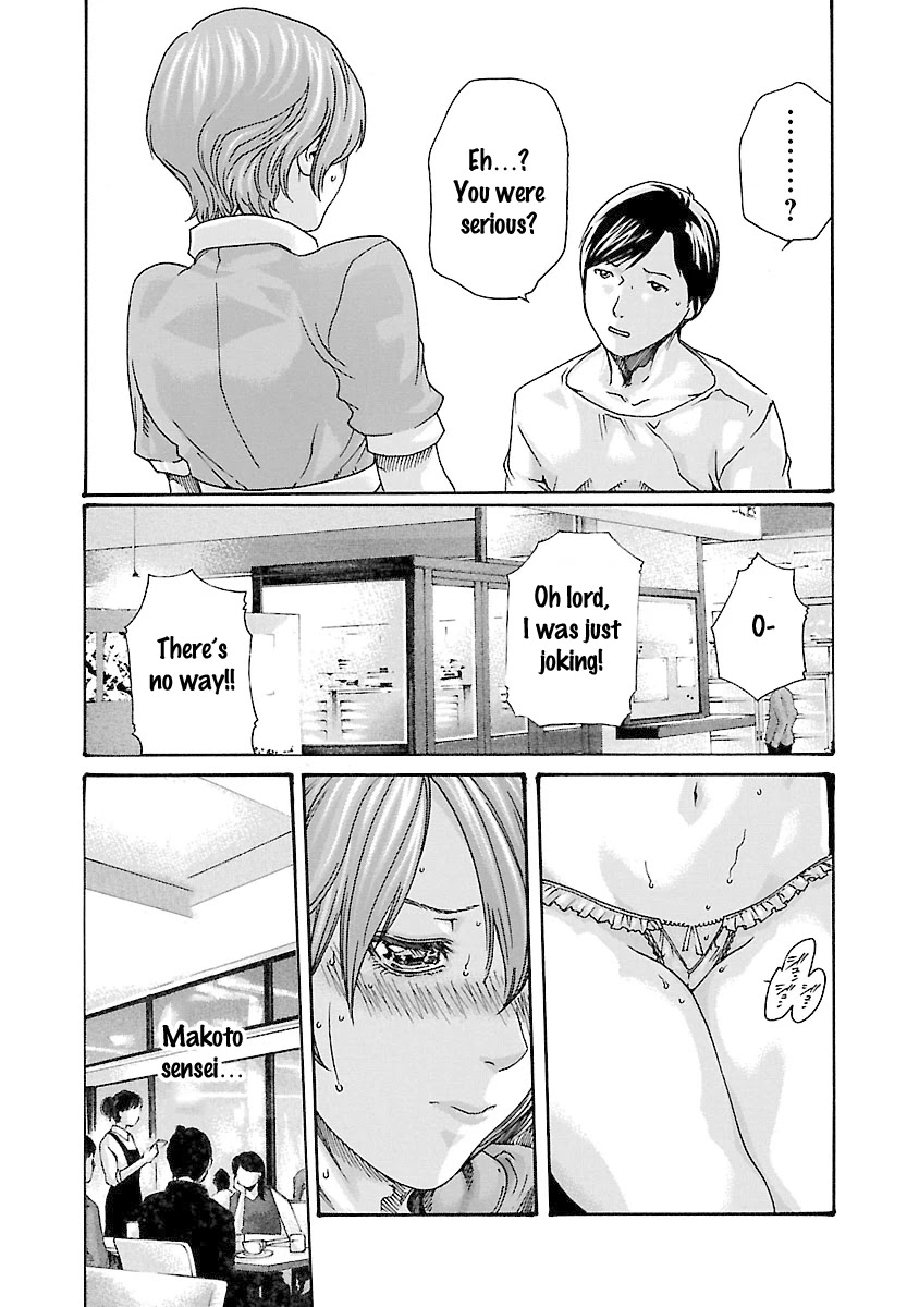 Sense chapter 42 page 14