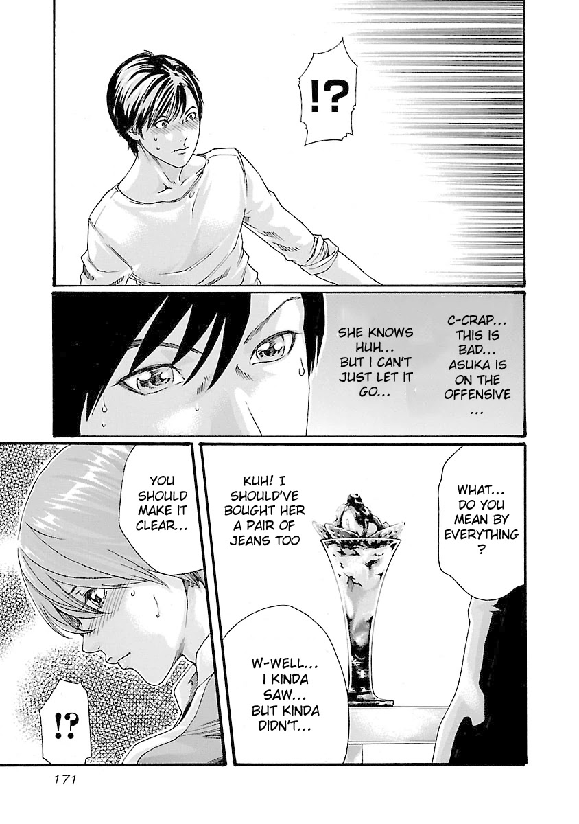 Sense chapter 43 page 10