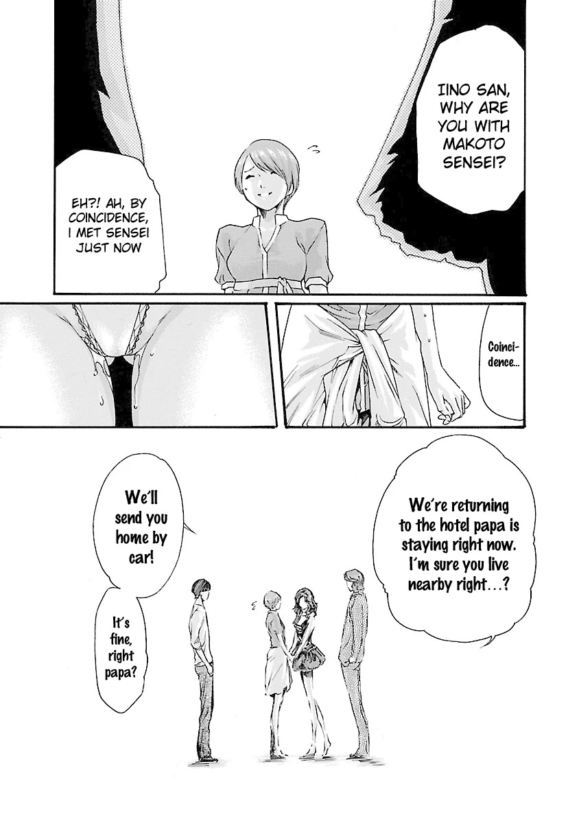 Sense chapter 44 page 14