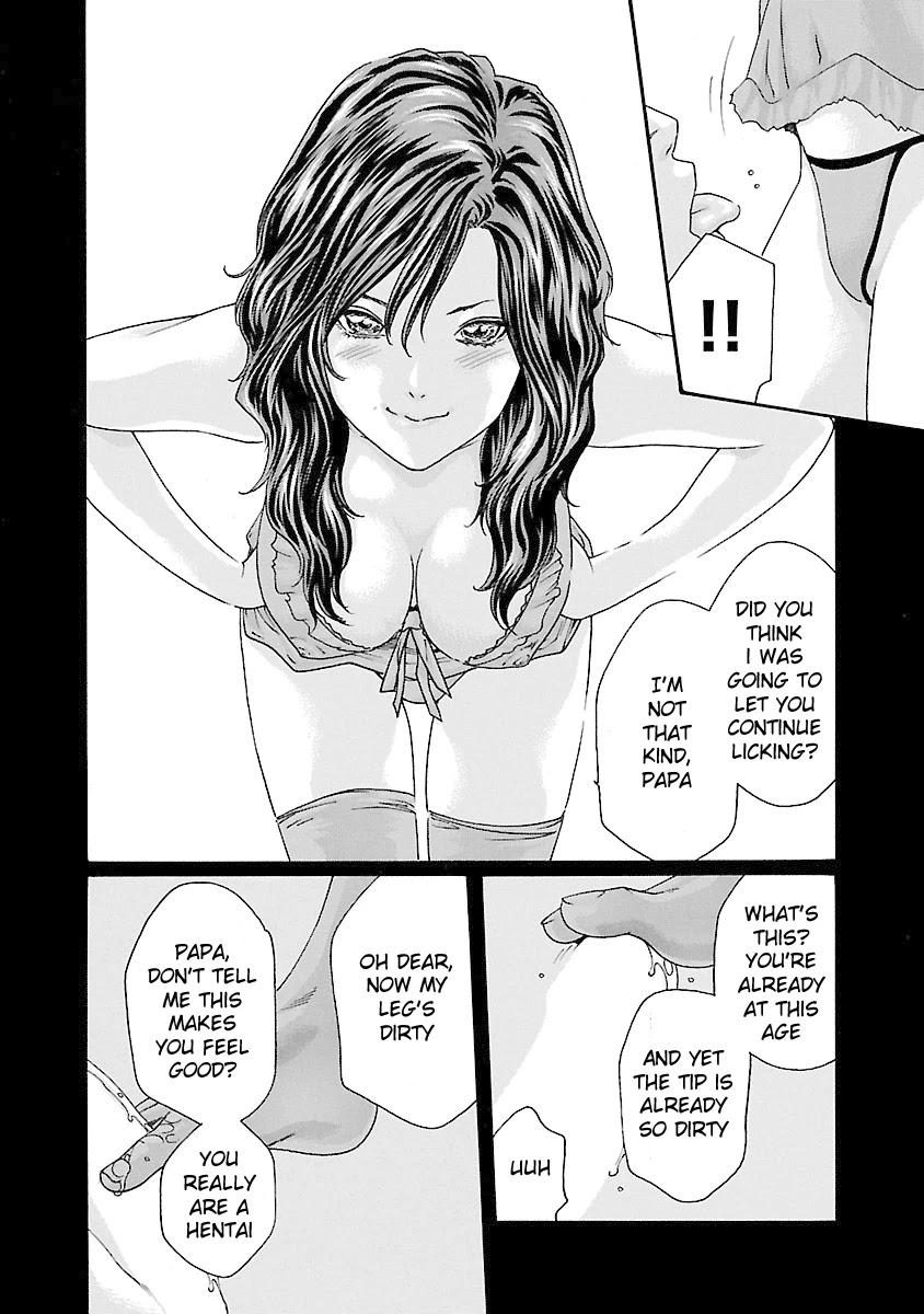 Sense chapter 44 page 7