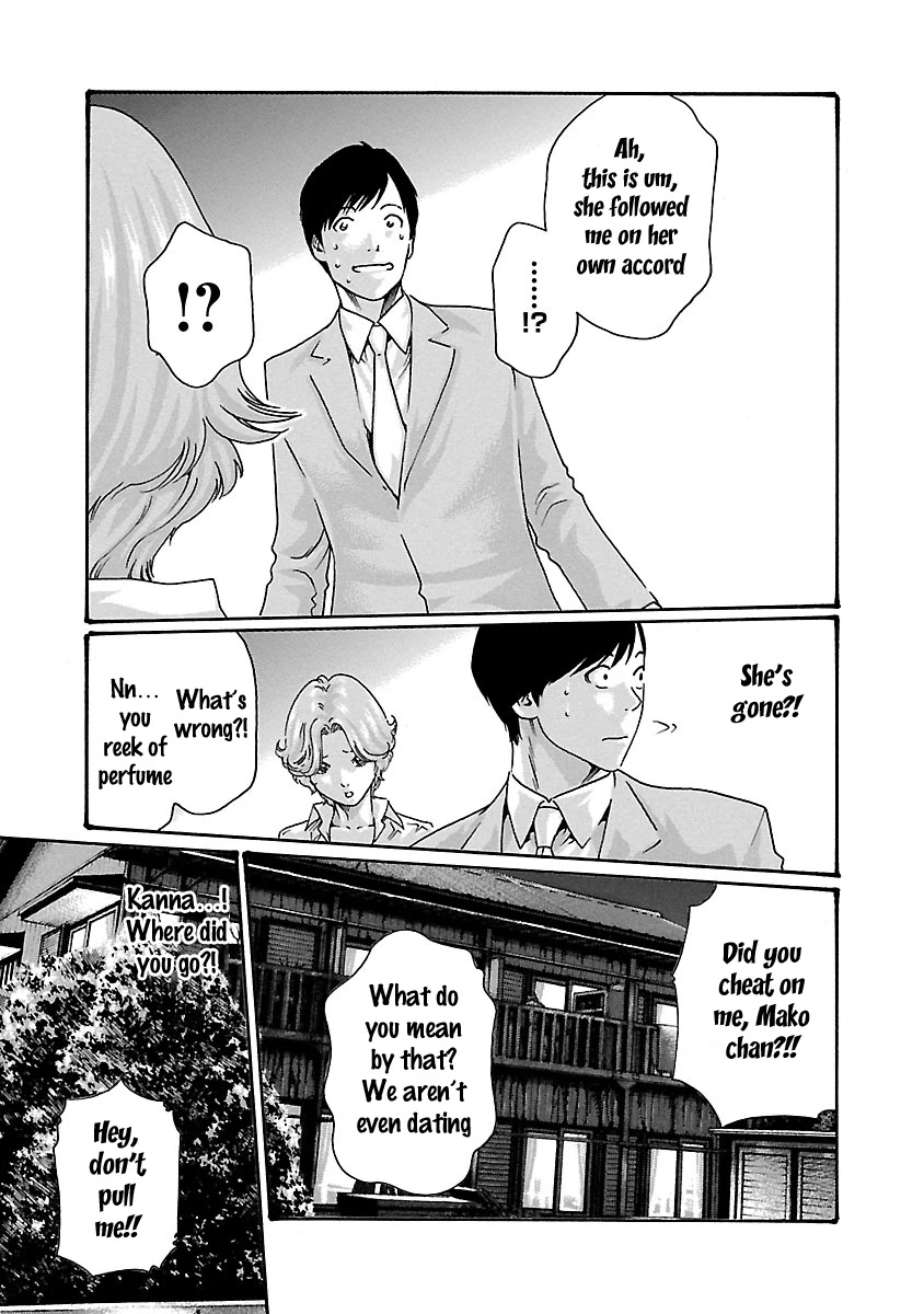 Sense chapter 45 page 23