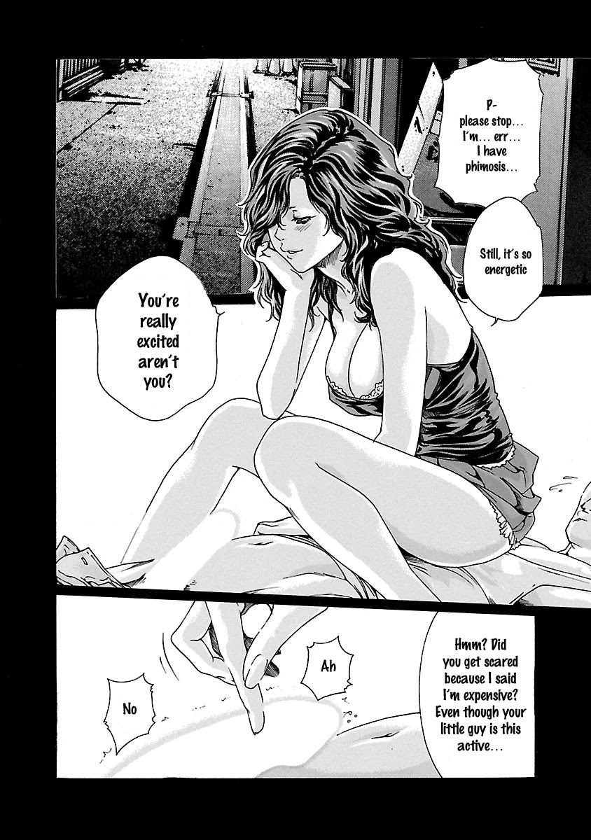 Sense chapter 46 page 11