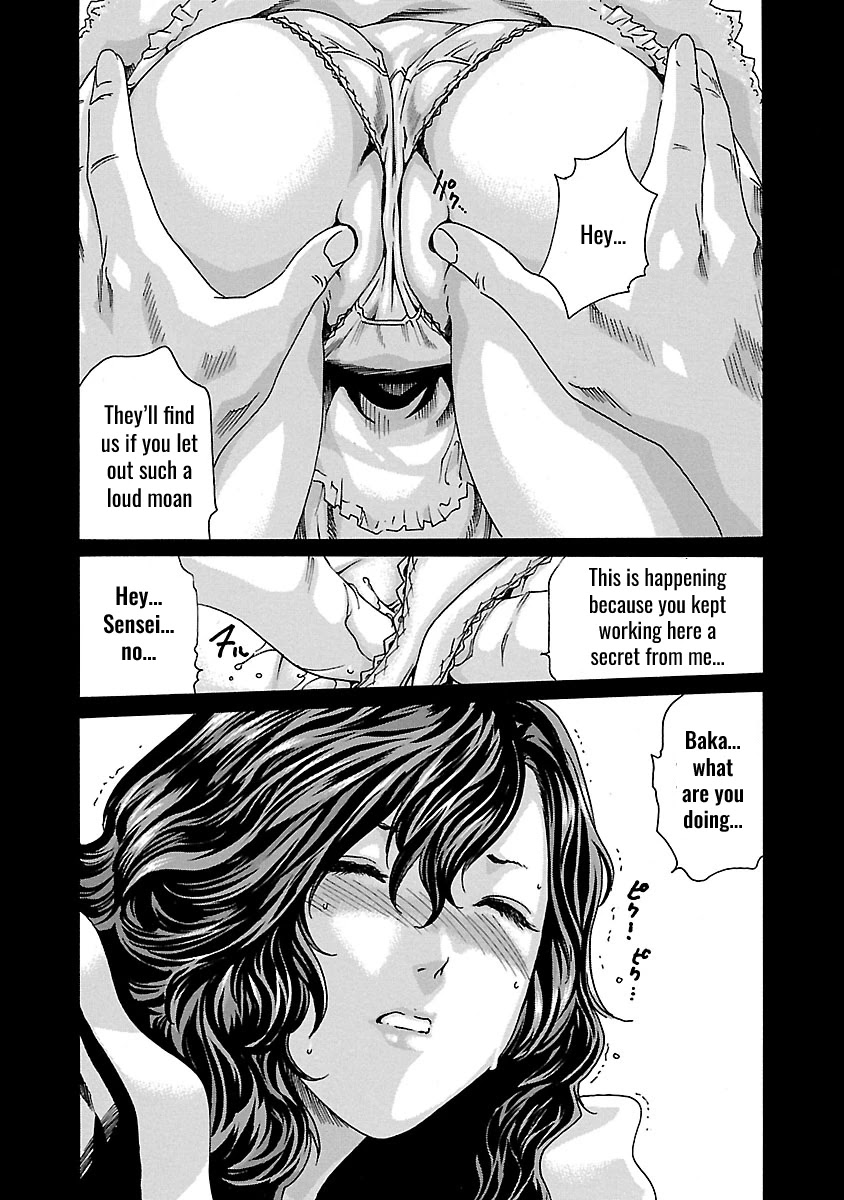 Sense chapter 48 page 16