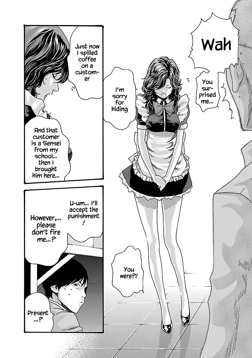 Sense chapter 49 page 17