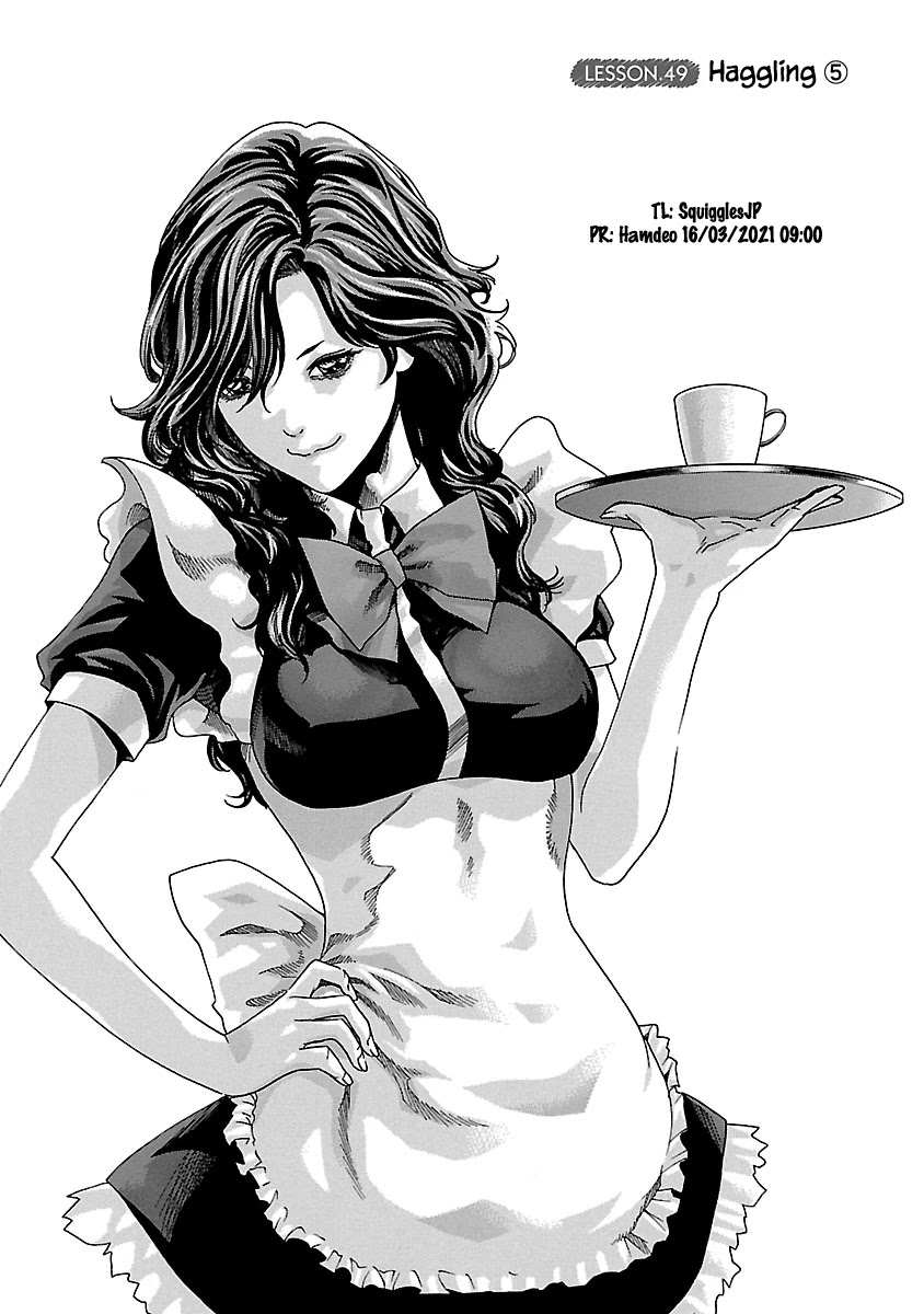 Sense chapter 49 page 2