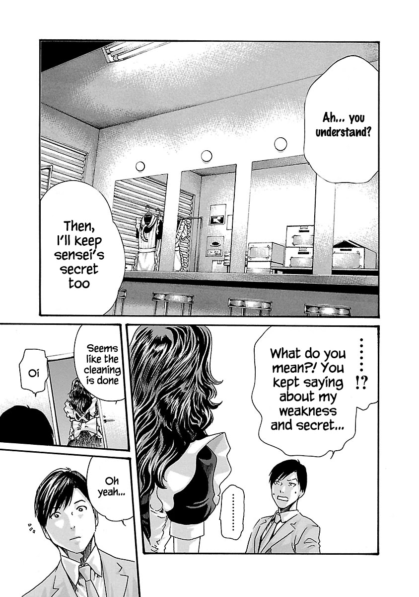 Sense chapter 49 page 20