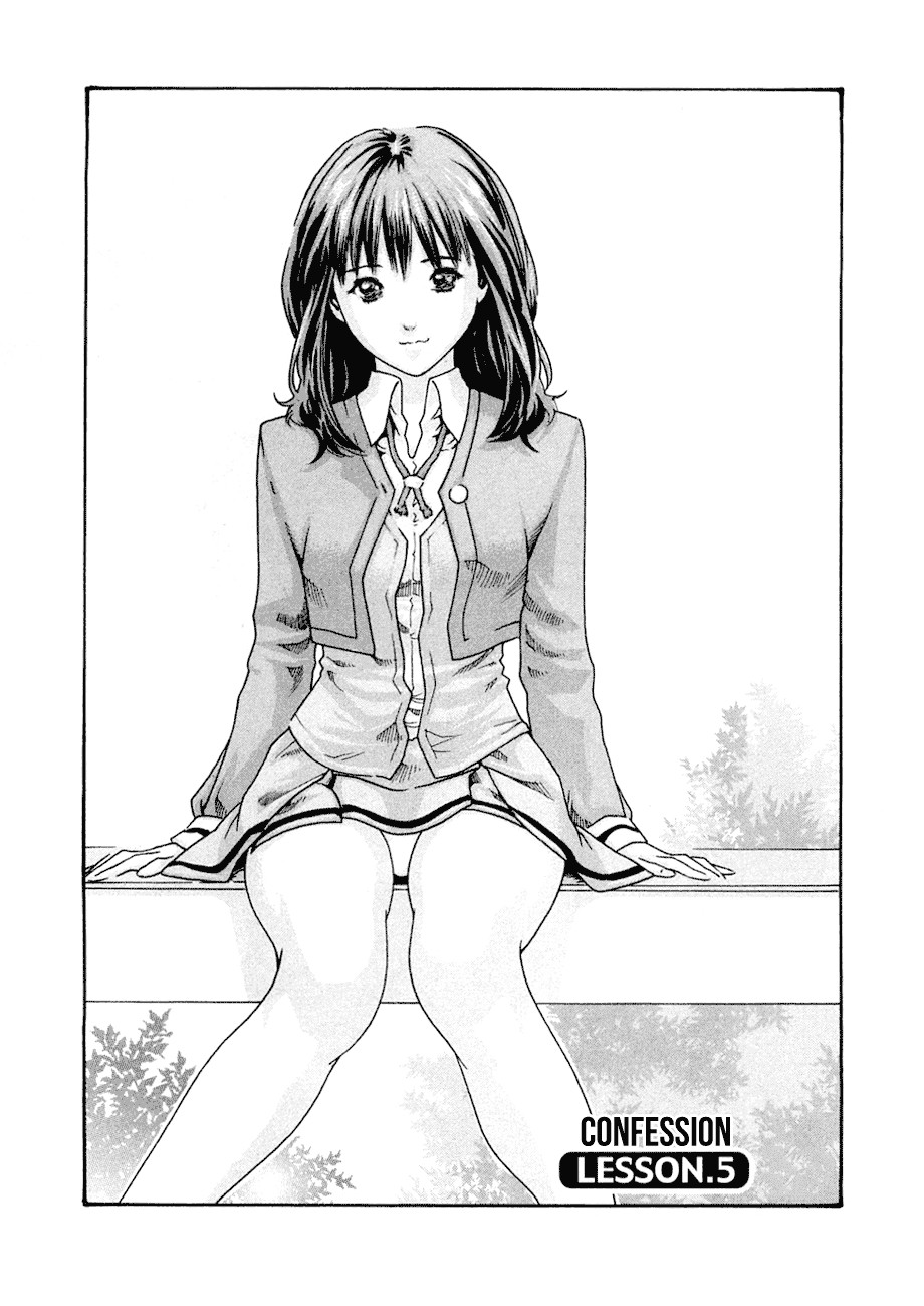 Sense chapter 5 page 1