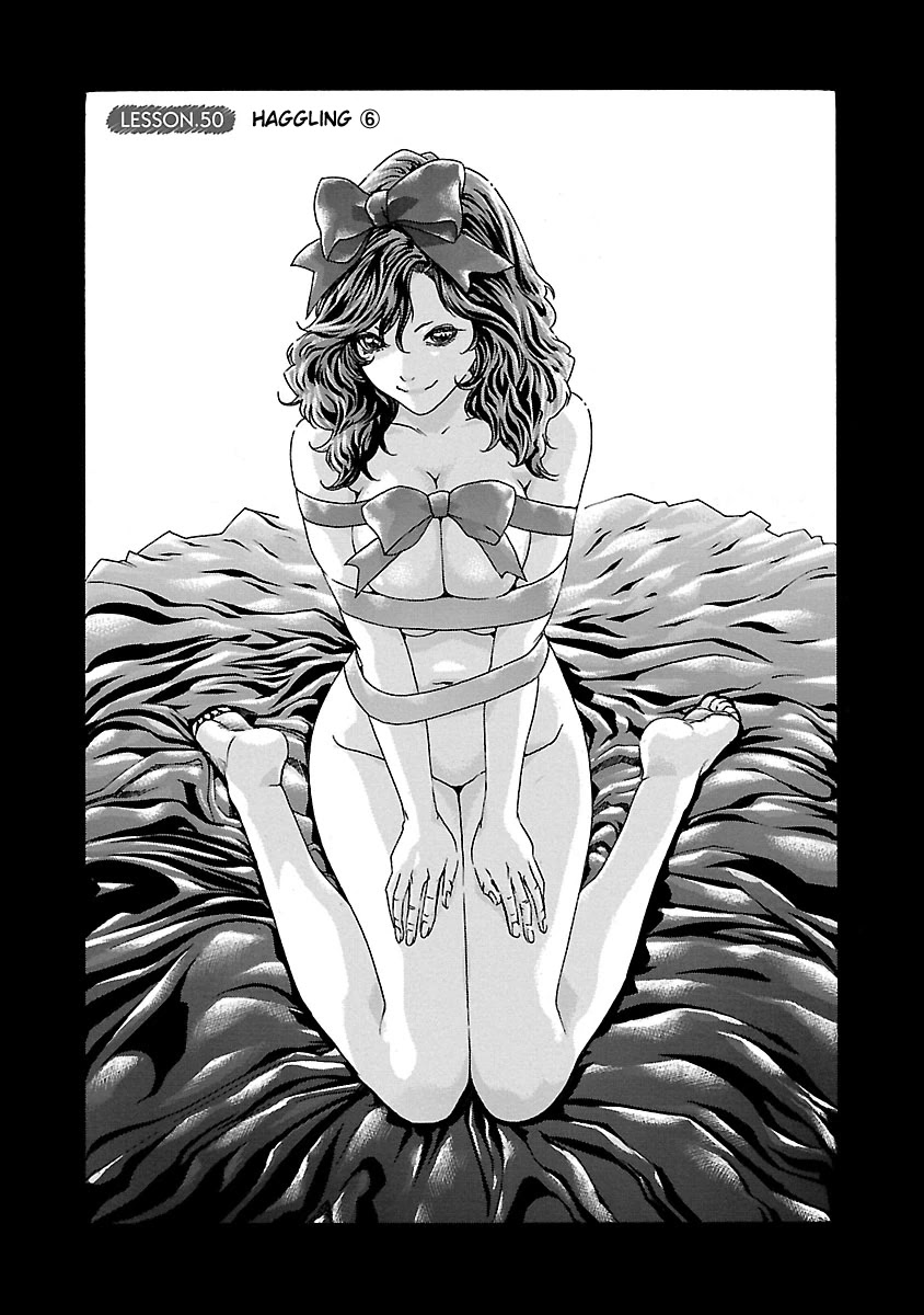 Sense chapter 50 page 2