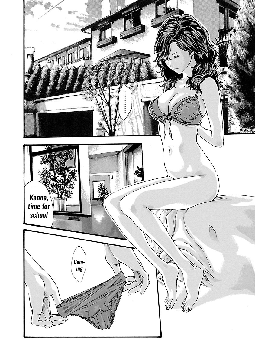 Sense chapter 51 page 3