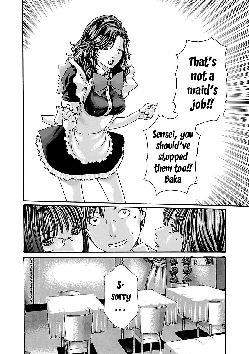 Sense chapter 55 page 14