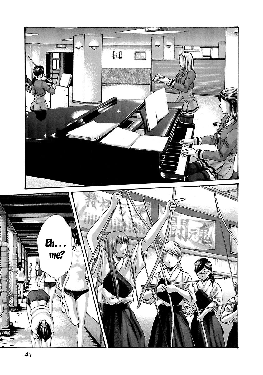 Sense chapter 55 page 19