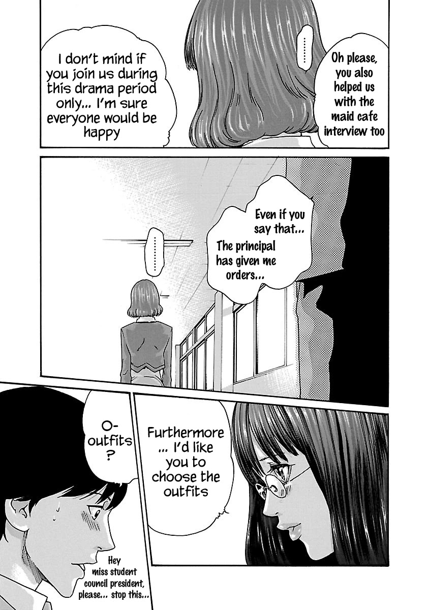 Sense chapter 56 page 11