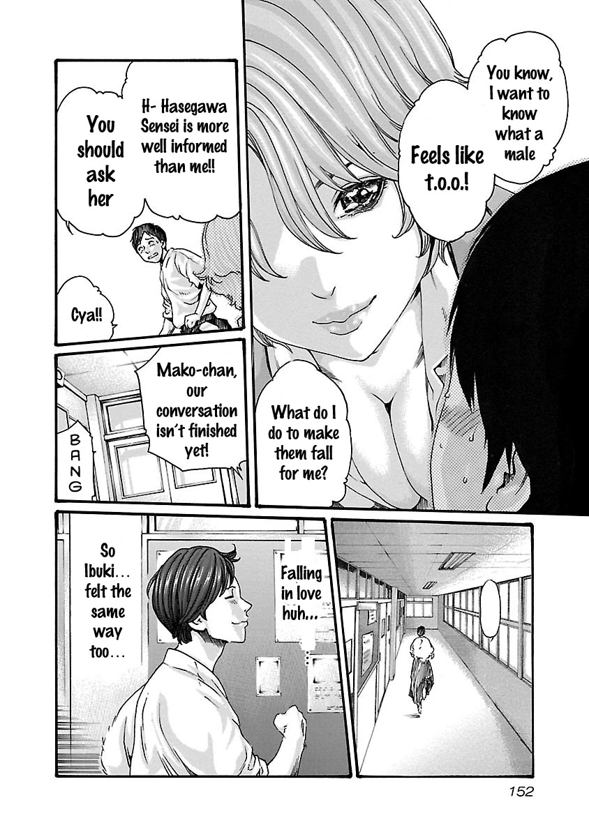 Sense chapter 60 page 20