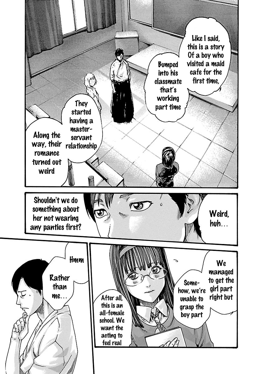 Sense chapter 60 page 5