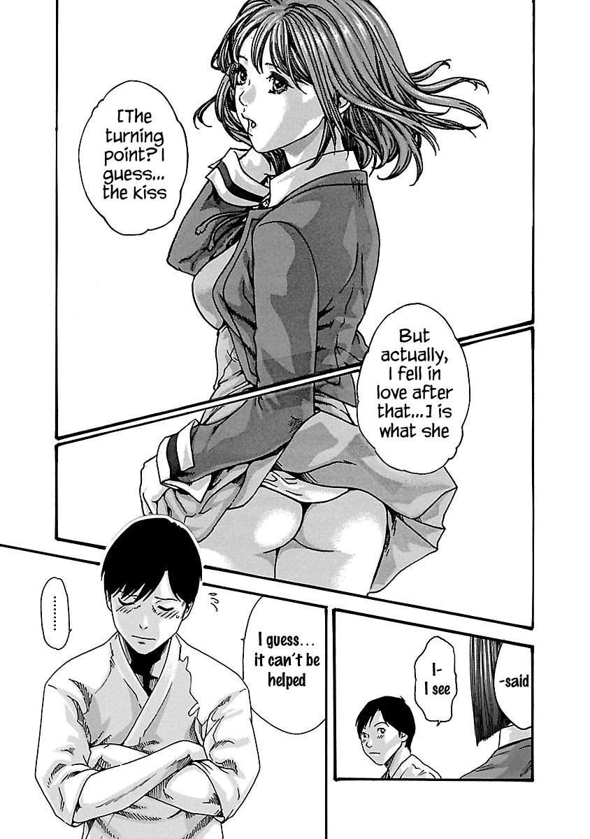 Sense chapter 60 page 7