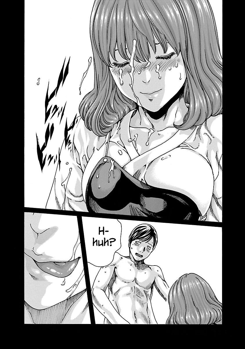 Sense chapter 61 page 12