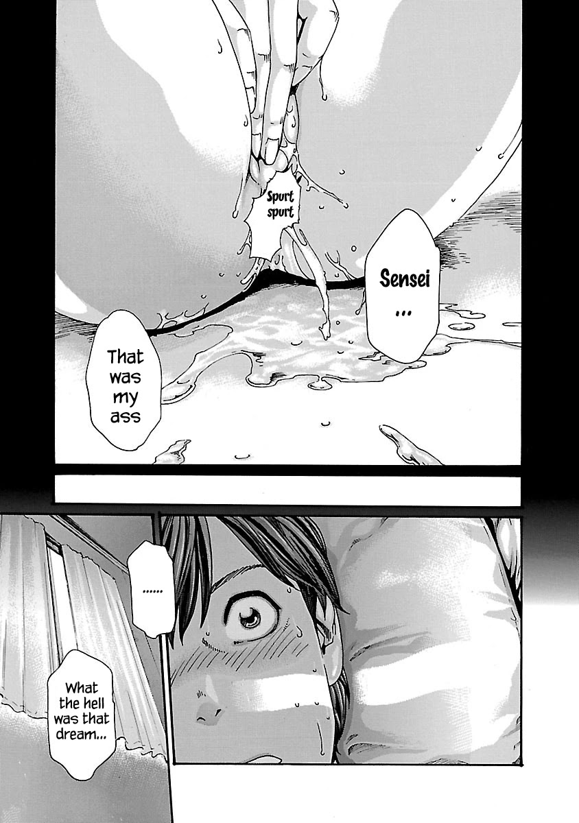 Sense chapter 61 page 17