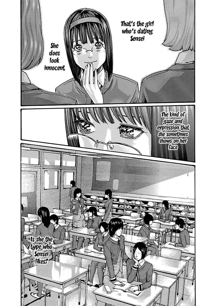 Sense chapter 63 page 11
