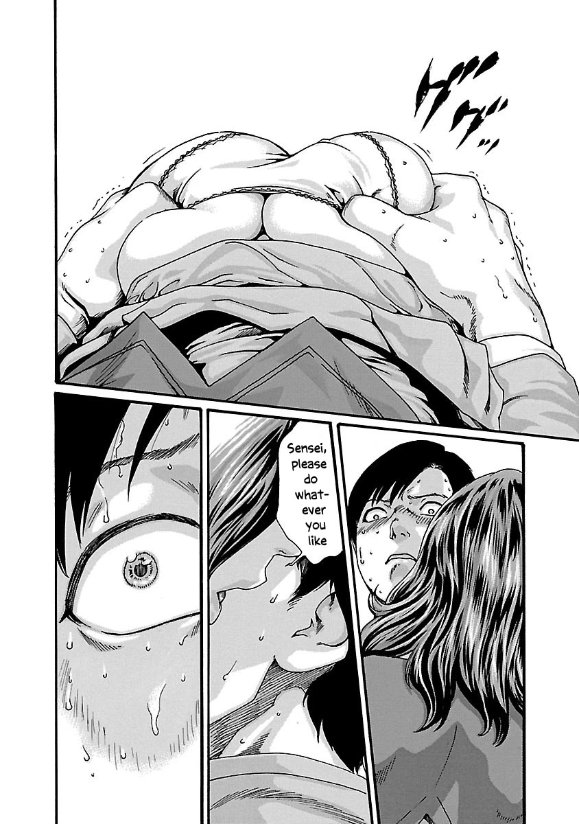 Sense chapter 64 page 16
