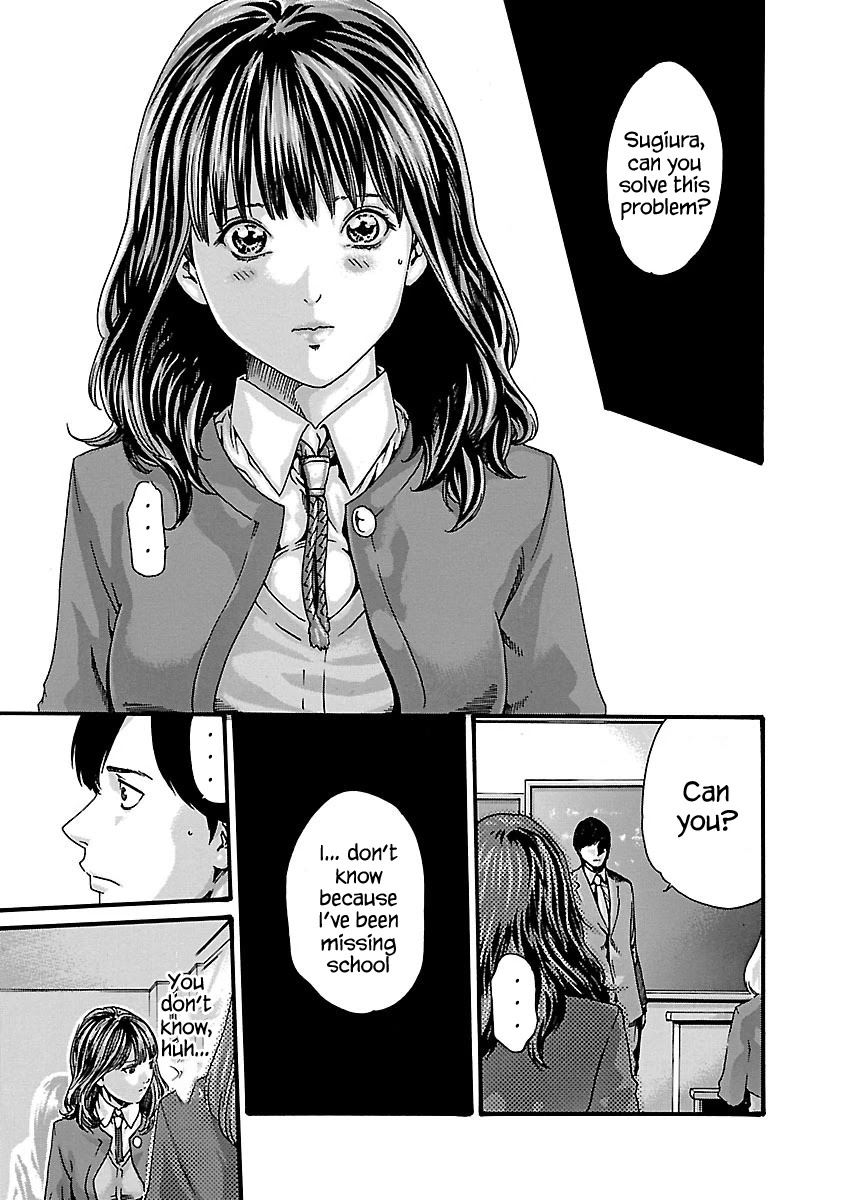 Sense chapter 64 page 7