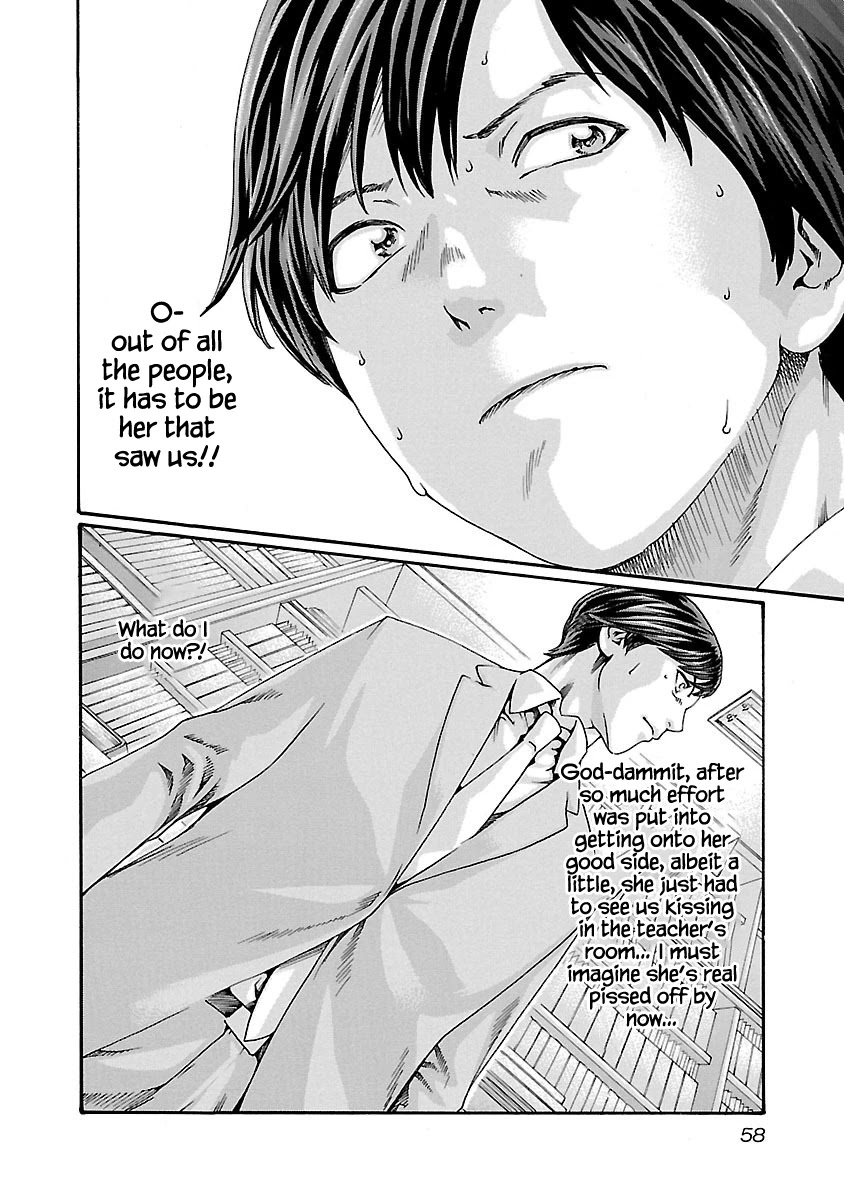 Sense chapter 65 page 16