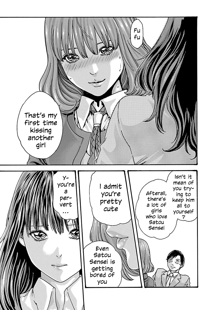 Sense chapter 66 page 11