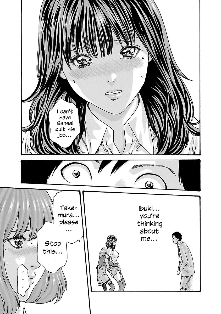 Sense chapter 66 page 15