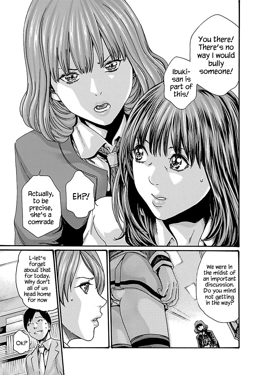 Sense chapter 67 page 5