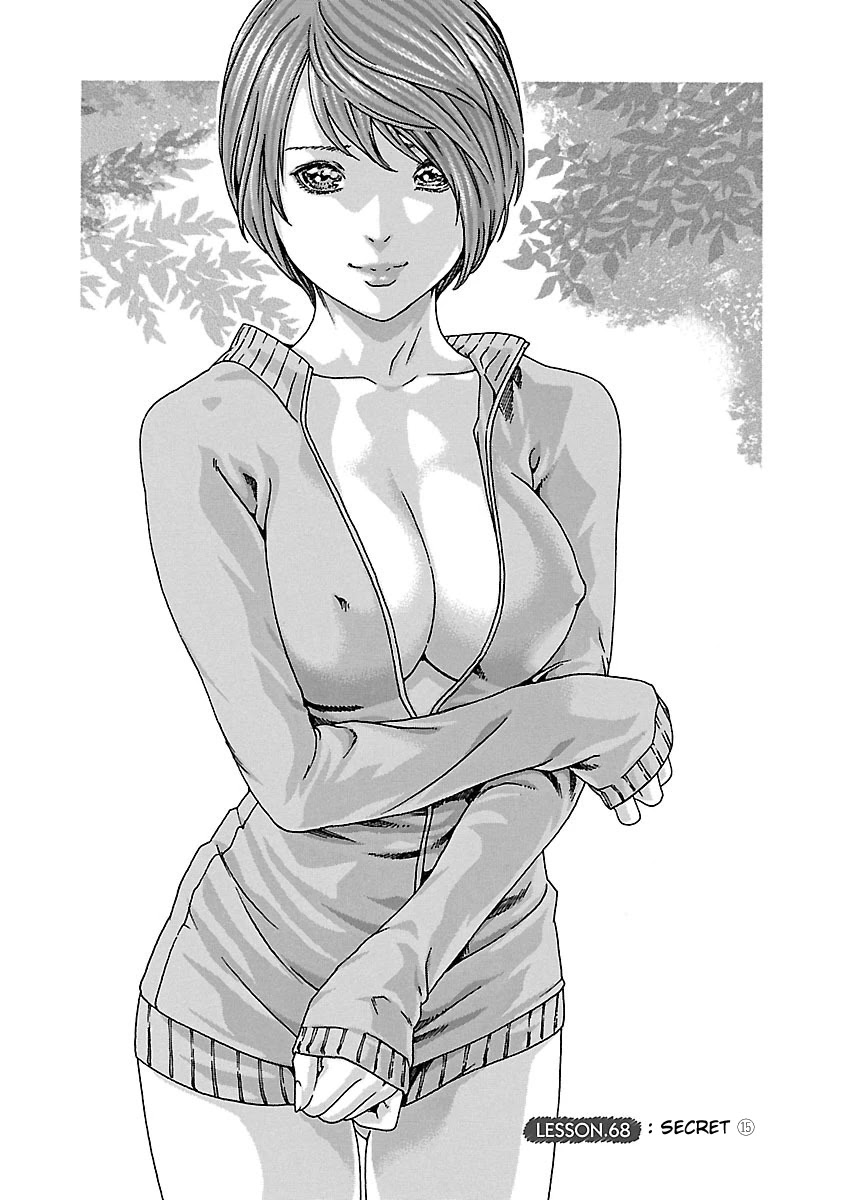 Sense chapter 68 page 1