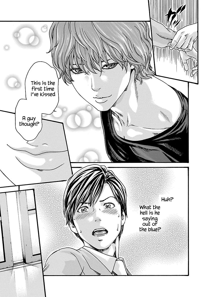 Sense chapter 68 page 19