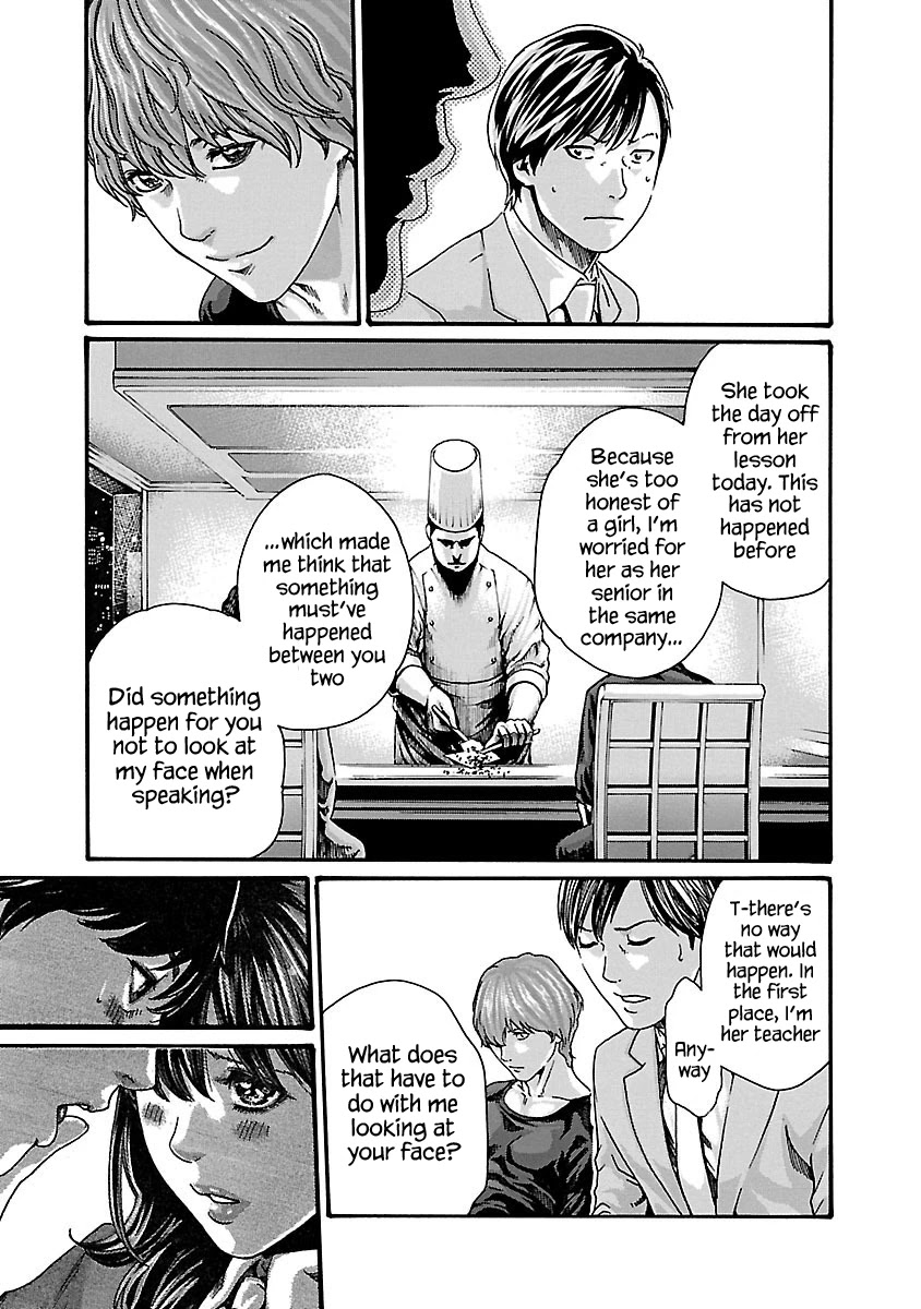 Sense chapter 68 page 9