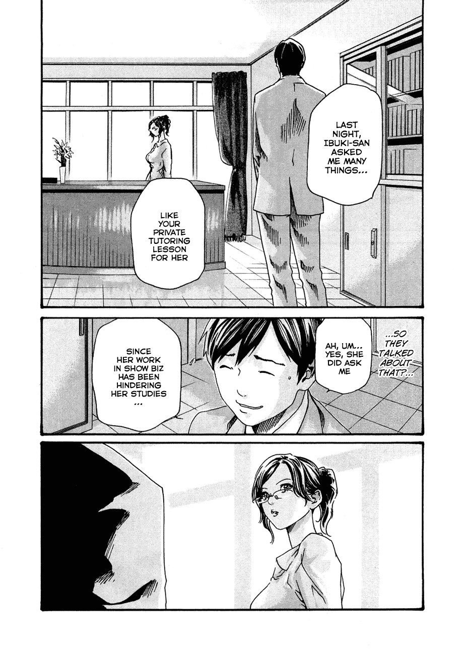 Sense chapter 7 page 6