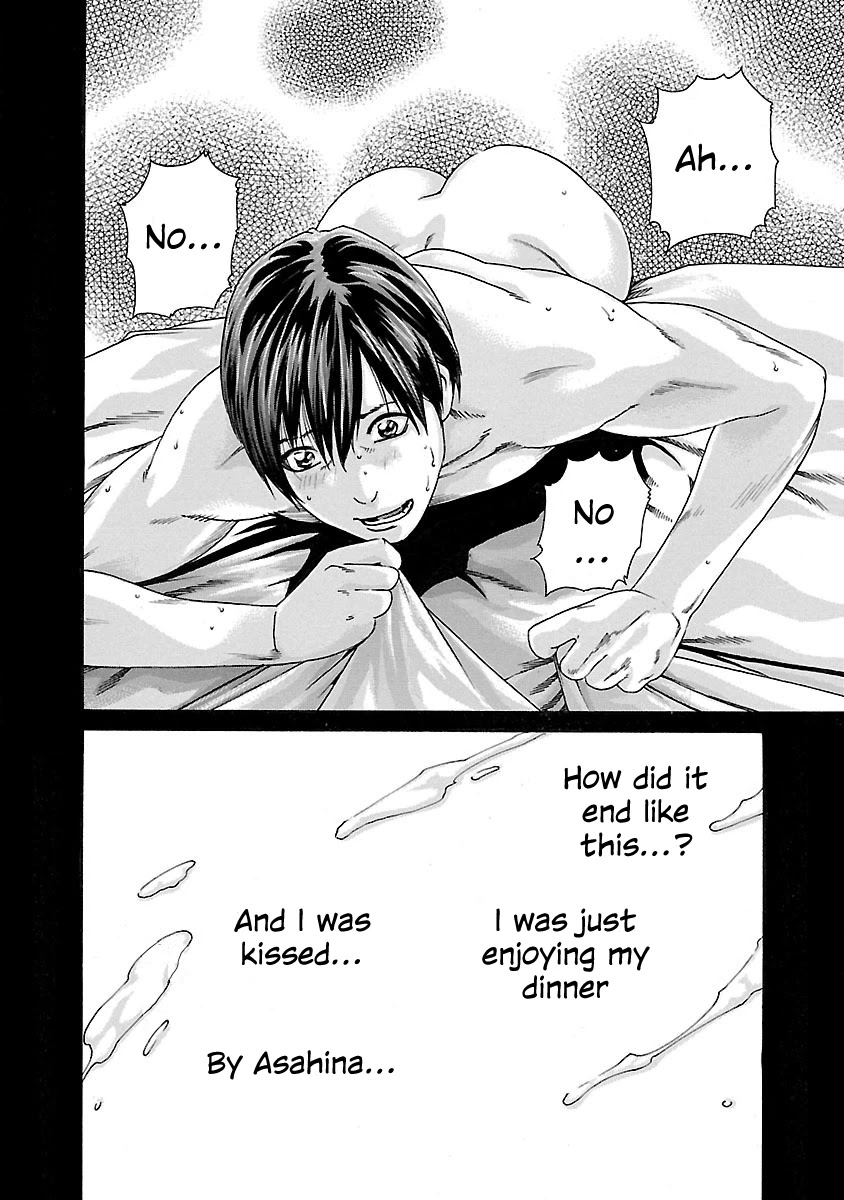 Sense chapter 70 page 10