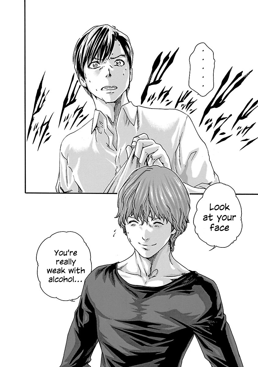 Sense chapter 70 page 12