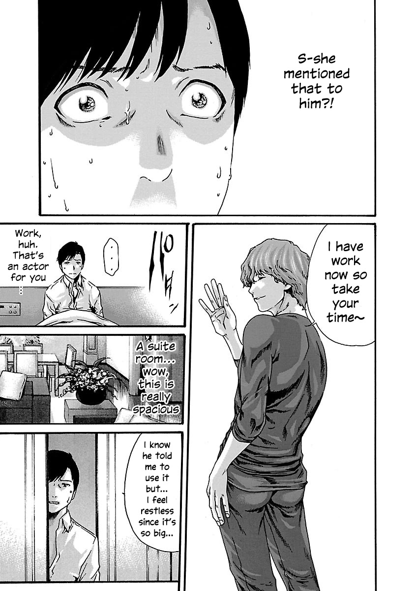 Sense chapter 70 page 17