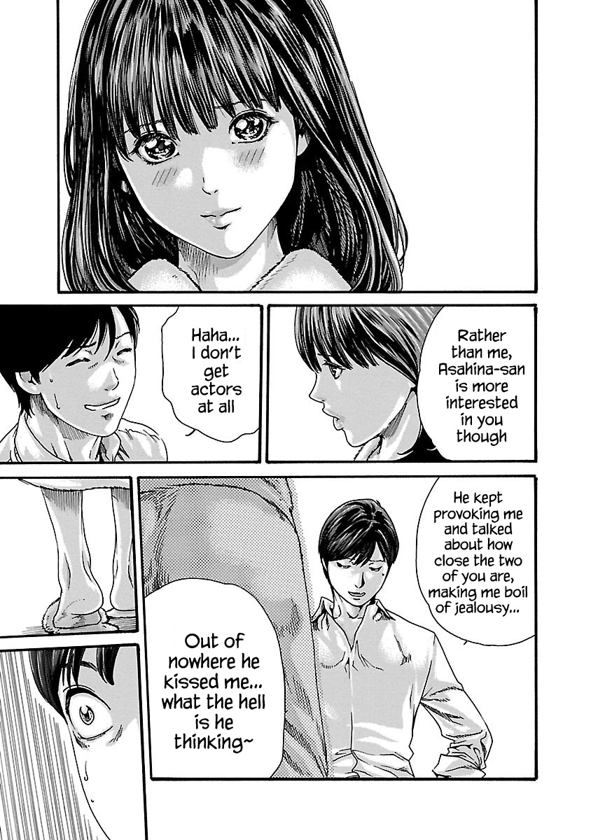 Sense chapter 70 page 21